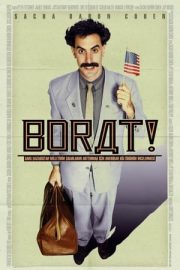 Borat: Devam filmi