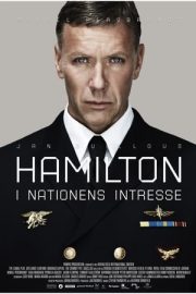 Ajan Hamilton