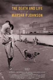 Marsha P. Johnson’ın Ölümü ve Yaşamı